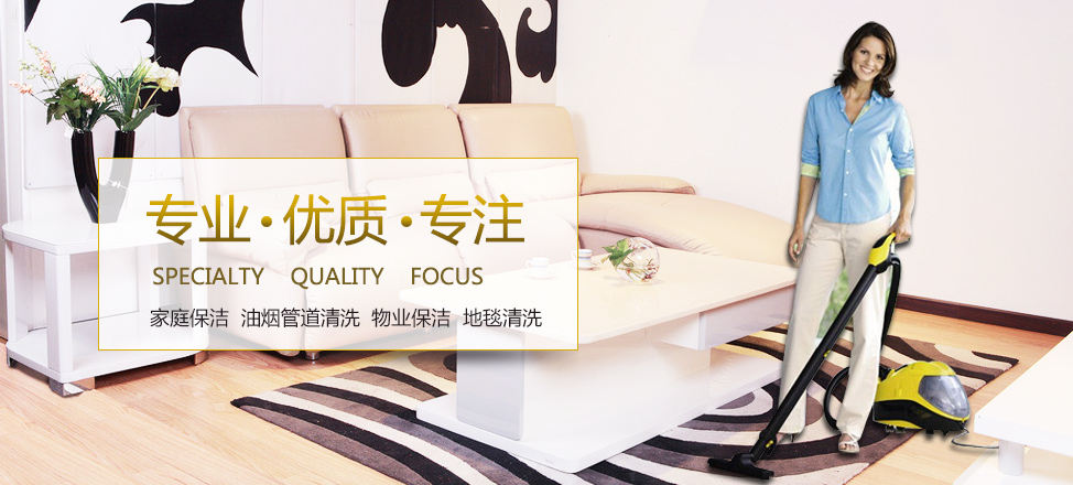 澳彩大数据分析软件